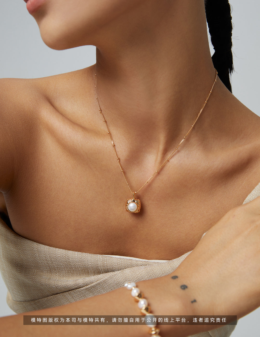 Hand-Carved Sterling Silver Pearl Necklace