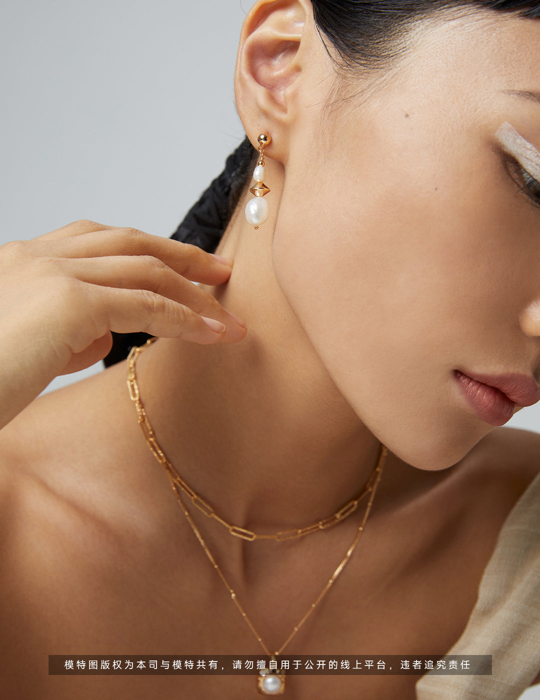 Hand-Carved Sterling Silver Pearl Necklace