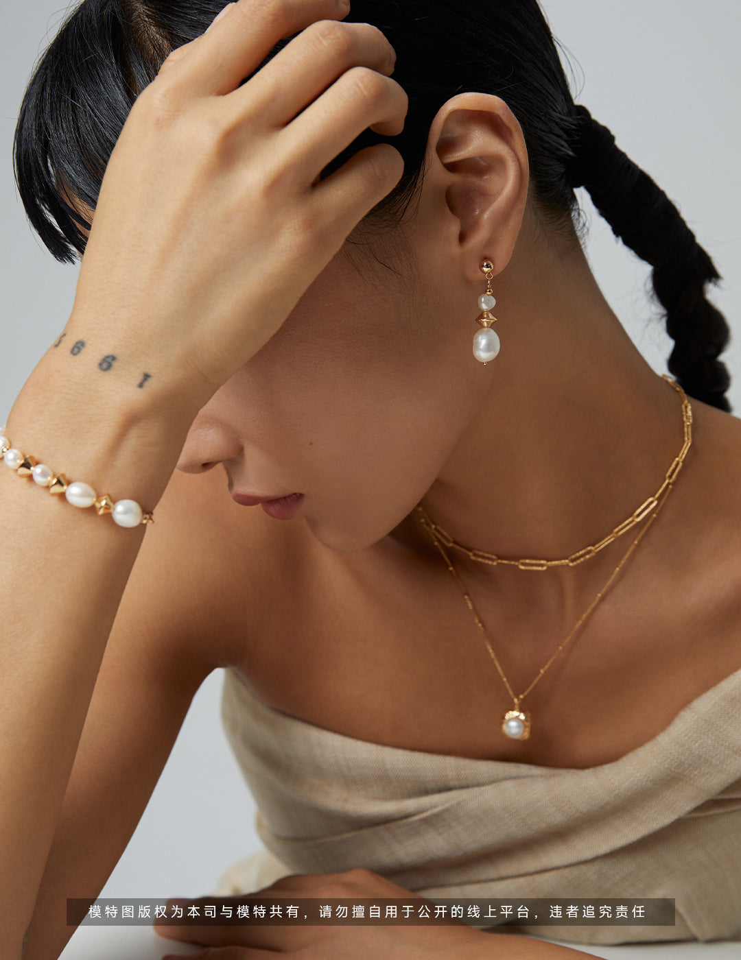 Hand-Carved Sterling Silver Pearl Necklace