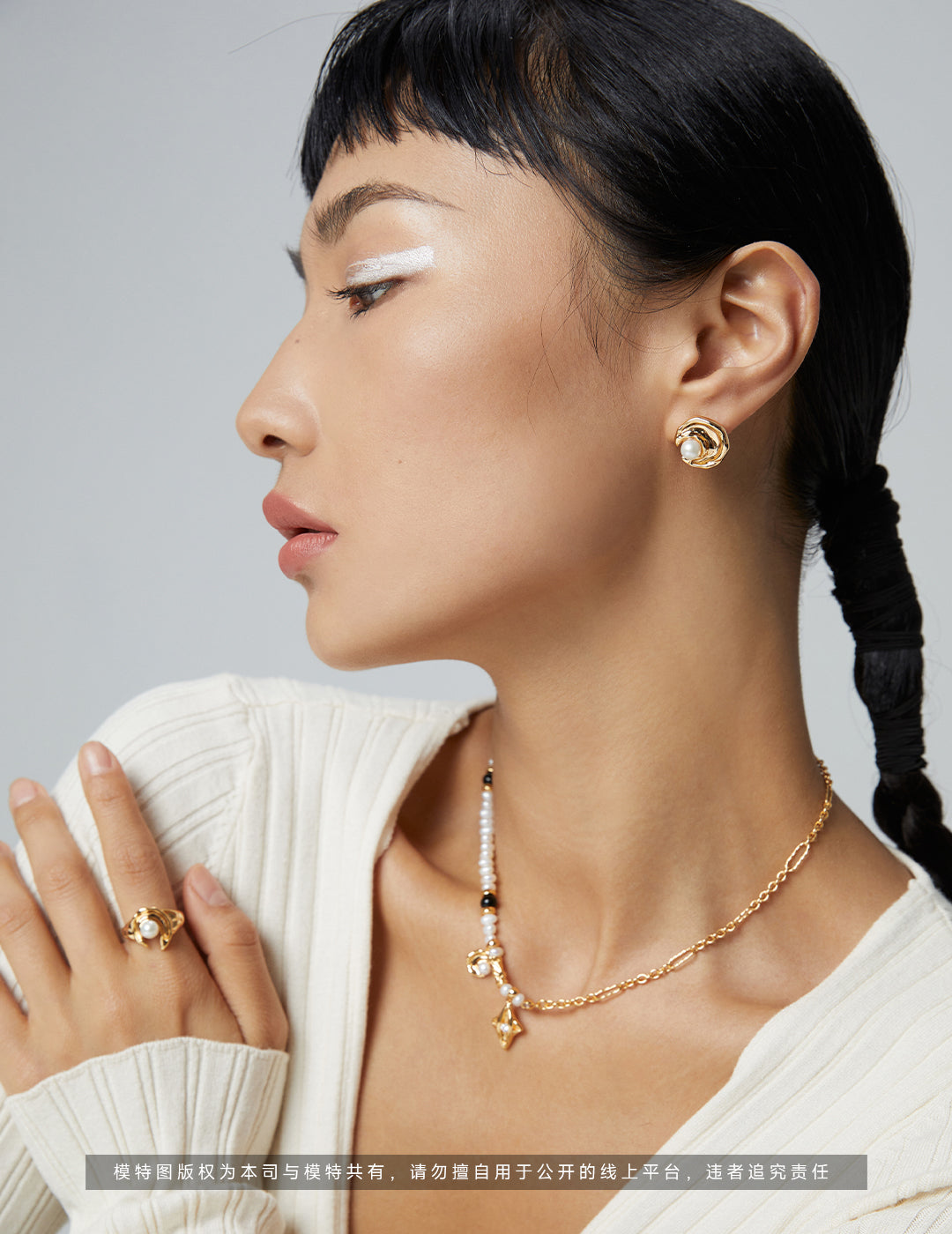 Crescent & Star Design Collection: Sterling Silver Pearl Necklace