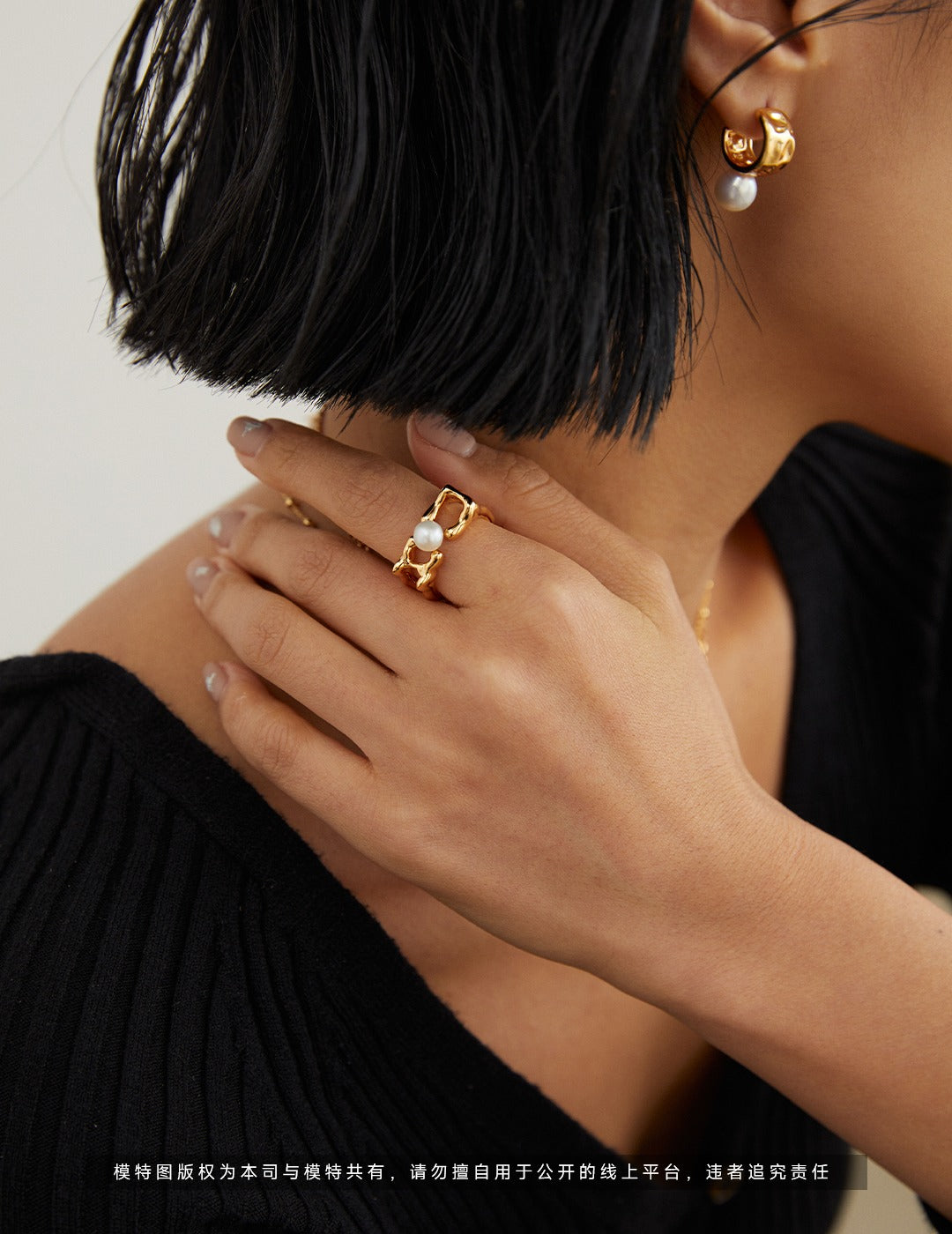Solid Sterling Silver Natural Pearl Ring